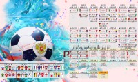 国际举重康复教材新版案例评审专家名单公布，举重国际大赛有哪些